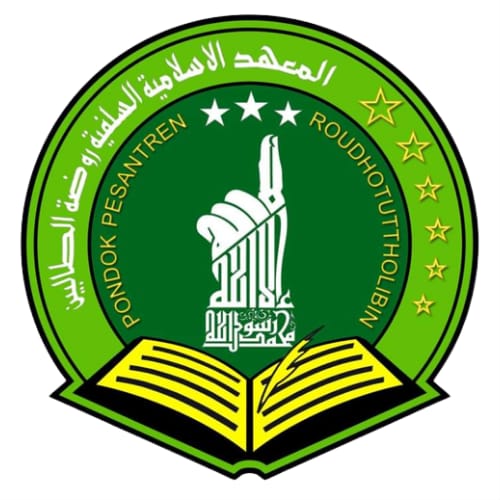 Logo Pondok Pesantren Roudhotuttholibin